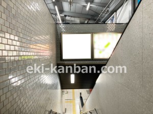 名古屋地下鉄/本郷駅/東山線№FM-6№6駅看板、写真2