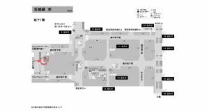 名古屋地下鉄/栄駅/名城線№B1-1№1駅看板、位置図