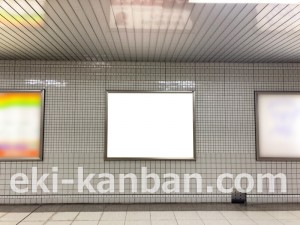 名古屋地下鉄／鶴里駅／桜通線№B1-4№4駅看板、写真2