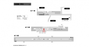 名古屋地下鉄/野並駅/桜通線№B2-4№4駅看板、位置図
