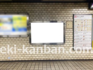 名古屋地下鉄/上前津駅/鶴舞線№B3-6№6駅看板、写真2