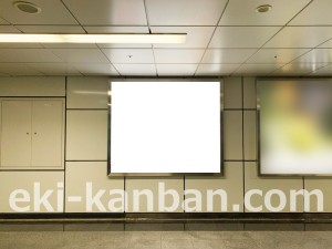 名古屋地下鉄/名古屋駅/東山線№B1-4№4駅看板、写真2