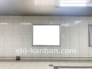 名古屋地下鉄/桜山駅/桜通線№B1-3№3駅看板、写真2
