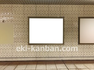 名古屋地下鉄/高岳駅/桜通線№B1-3№3駅看板、写真2