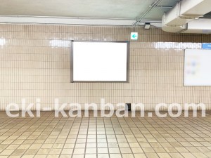 名古屋地下鉄/本陣駅/東山線№B1-4№4駅看板、写真2