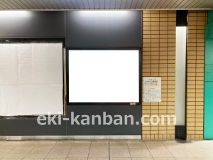 名古屋地下鉄/本山駅/名城線№B2-4№4駅看板、写真2