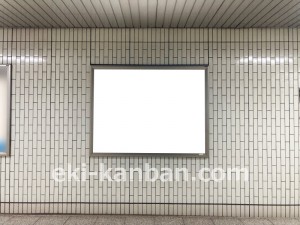 名古屋地下鉄/桜山駅/桜通線№B1-6№6駅看板、写真2