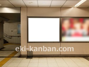 名古屋地下鉄／本山駅／東山線№B1-1№1駅看板、写真2