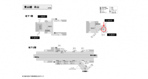 名古屋地下鉄／本山駅／東山線№B1-1№1駅看板、位置図