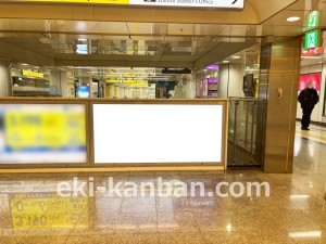 名古屋地下鉄/栄駅/東山線№BM-12№12駅看板、写真2