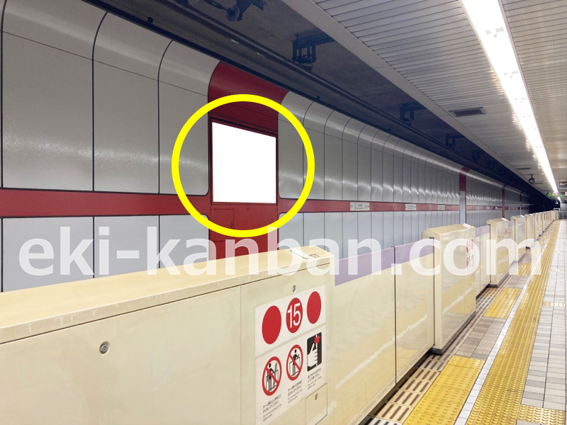 名古屋市営地下鉄／桜通線／桜本町駅／№B3-2駅看板・駅広告、写真 (1)