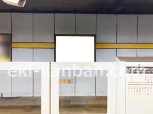 名古屋地下鉄/今池駅/東山線№B2-7№7駅看板、写真2