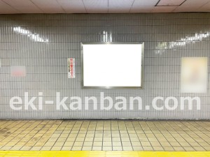 名古屋地下鉄/東海通駅/名港線№B1-2№2駅看板、写真2