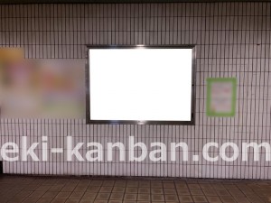 名古屋地下鉄/六番町駅/名港線№B1-3№3駅看板、写真2