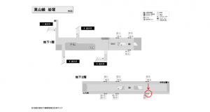 名古屋地下鉄/岩塚駅/東山線№B2-7№7駅看板、位置図