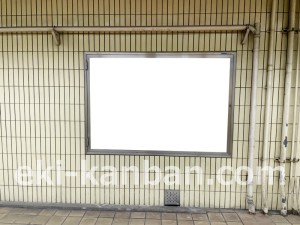 名古屋地下鉄/築地口駅/名港線№B1-2№2駅看板、写真2