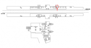 名鉄/三好ケ丘駅//№214駅看板、位置図