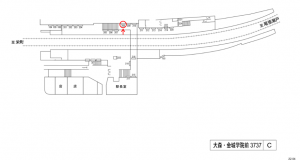 名鉄/大森・金城学院前駅//№208駅看板、位置図