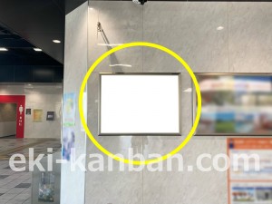 JR東海／桑名駅／№A-11№11駅看板、写真2