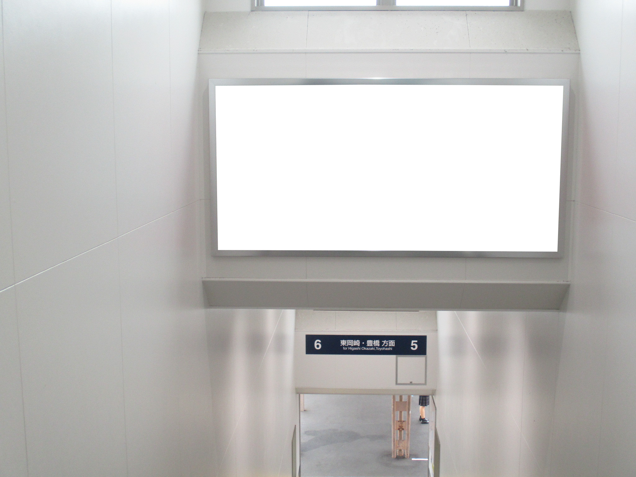 名鉄/新安城駅/№246駅看板・駅広告、写真 (1)