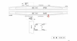 名鉄/扶桑駅//№103駅看板、位置図