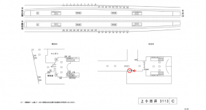 名鉄／上小田井駅／／№214駅看板、位置図