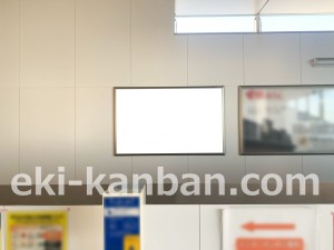 JR東海／蟹江駅／№A-11№11駅看板、写真2