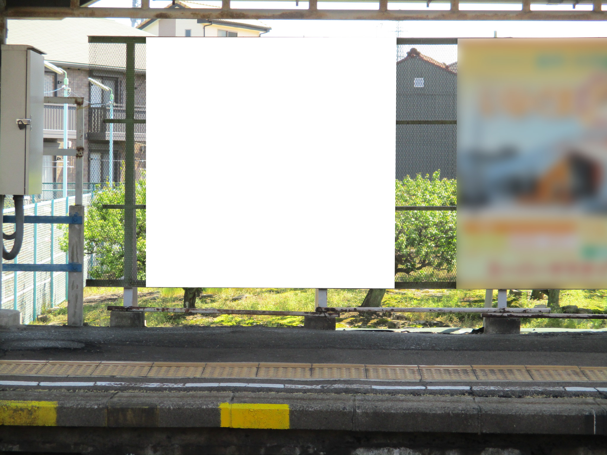 名鉄／本星崎駅／№105駅看板・駅広告、写真 (1)