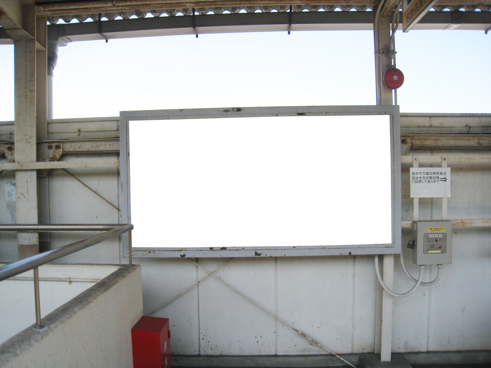 名鉄／黒笹駅／№204駅看板・駅広告、写真 (1)