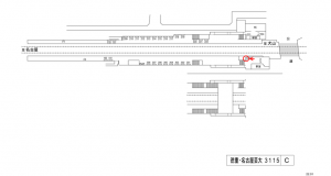 名鉄／徳重・名古屋芸大駅／／№225駅看板、位置図