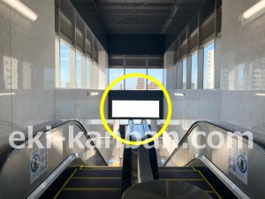 JR東海／桑名駅／№A-12№12駅看板、写真2