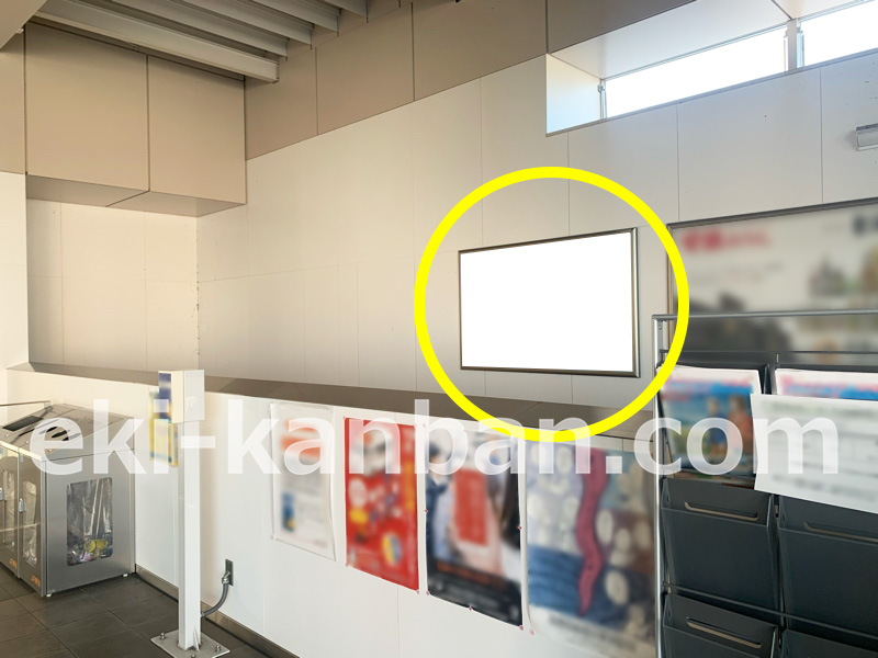 JR東海／蟹江駅／№A-11駅看板・駅広告、写真 (1)