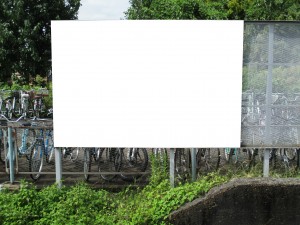 名鉄/春日井駅//№105駅看板、写真1