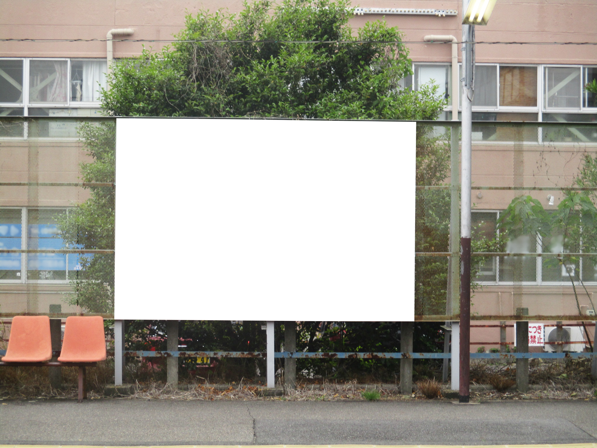 名鉄／宇頭駅／№108駅看板・駅広告、写真 (1)