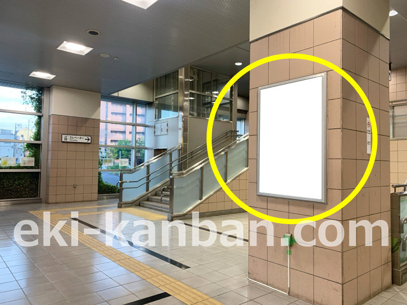 JR東海／八田駅／№A-3駅看板・駅広告、写真 (1)