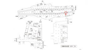 名鉄/名鉄名古屋駅//№342駅看板、位置図