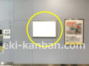 JR東海／春田駅／№A-14№14駅看板、写真2