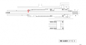 名鉄／徳重・名古屋芸大駅／／№110駅看板、位置図