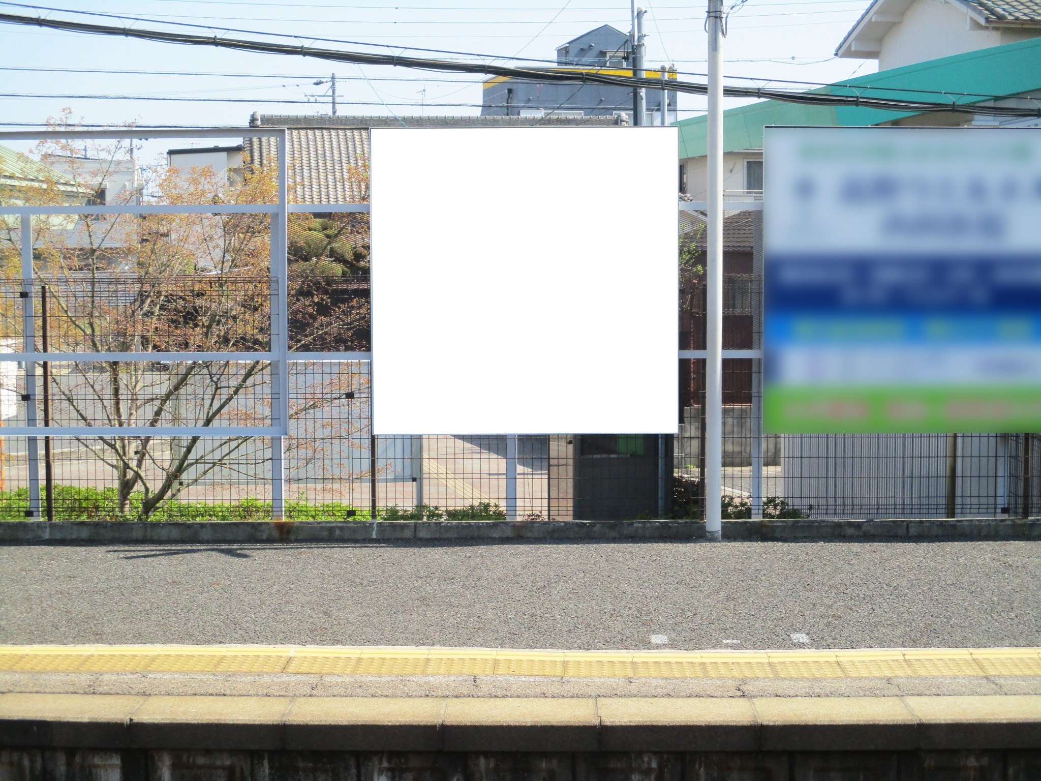 名鉄／一ツ木駅／№102駅看板・駅広告、写真 (1)