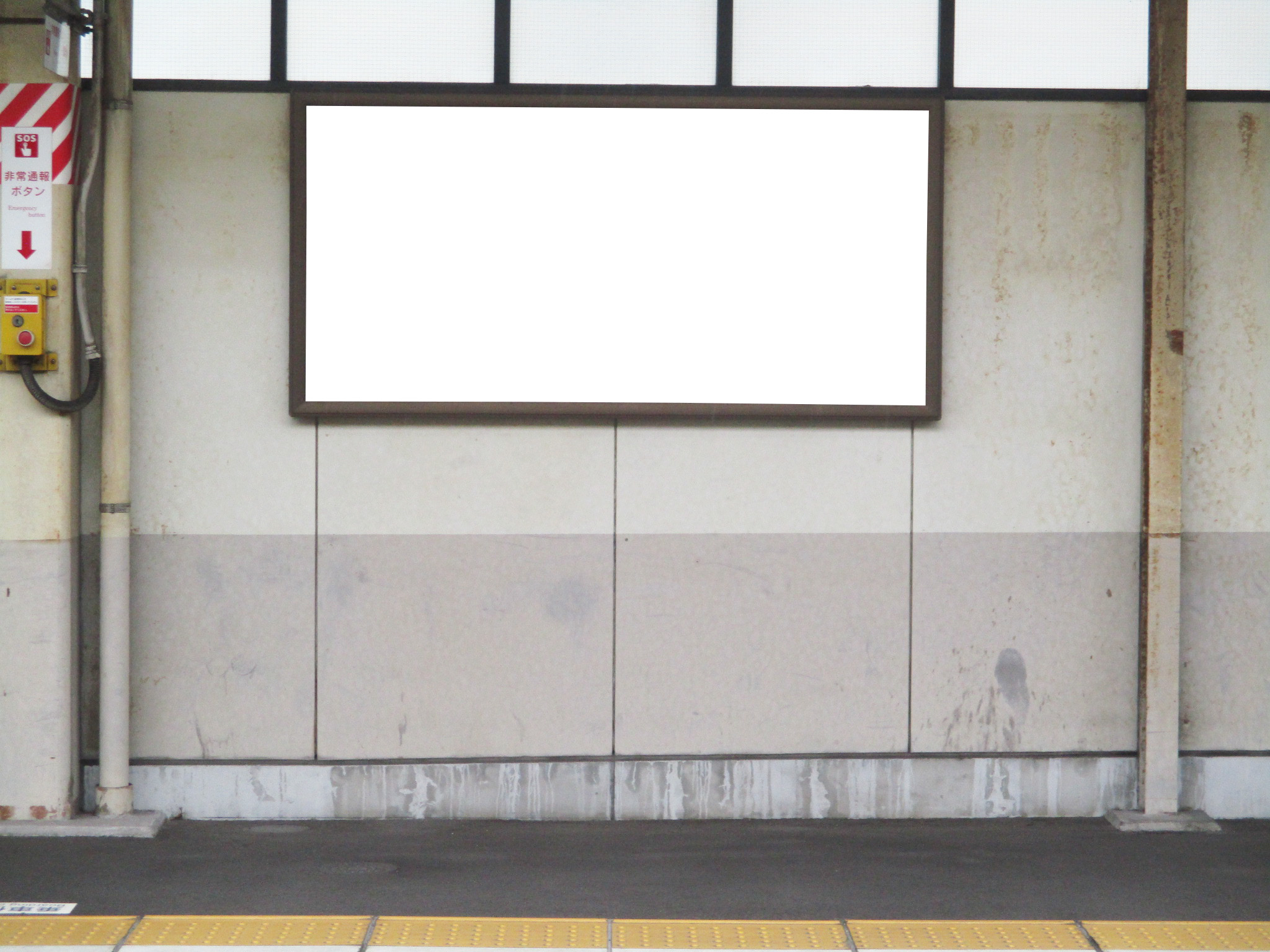 名鉄／有松駅／№202駅看板・駅広告、写真 (1)