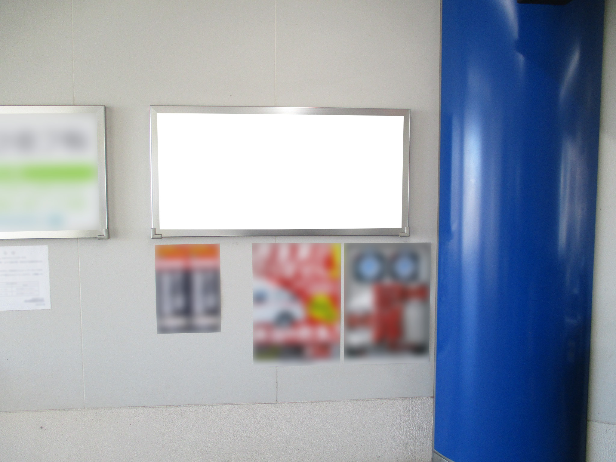 名鉄/新木曽川駅/№206駅看板・駅広告、写真 (1)