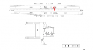 名鉄／西春駅／／№208駅看板、位置図