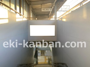 JR東海／春田駅／№A-12№12駅看板、写真2