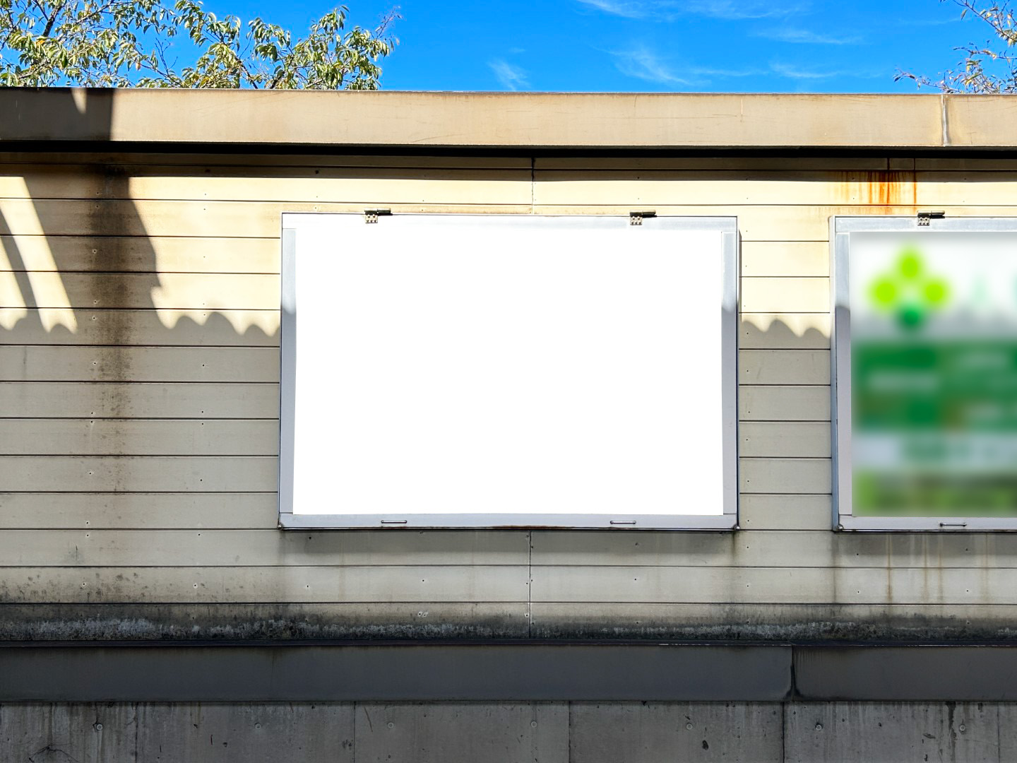 名鉄／本宿駅／№105駅看板・駅広告、写真 (1)