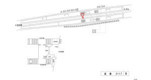 名鉄／岩倉駅／／№216駅看板、位置図