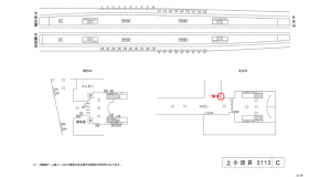 名鉄/上小田井駅//№220駅看板、位置図