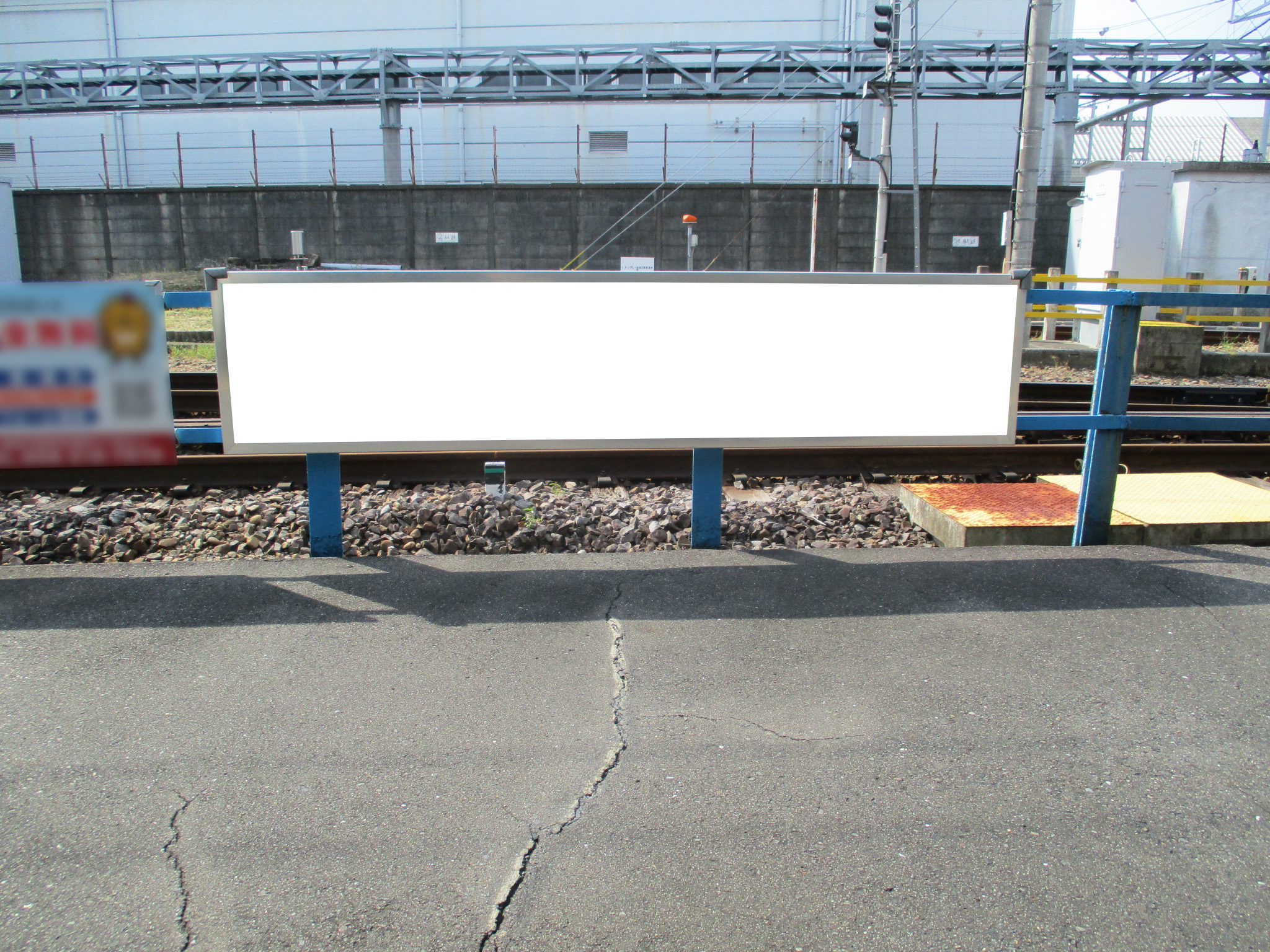 名鉄／三柿野駅／№201駅看板・駅広告、写真 (1)