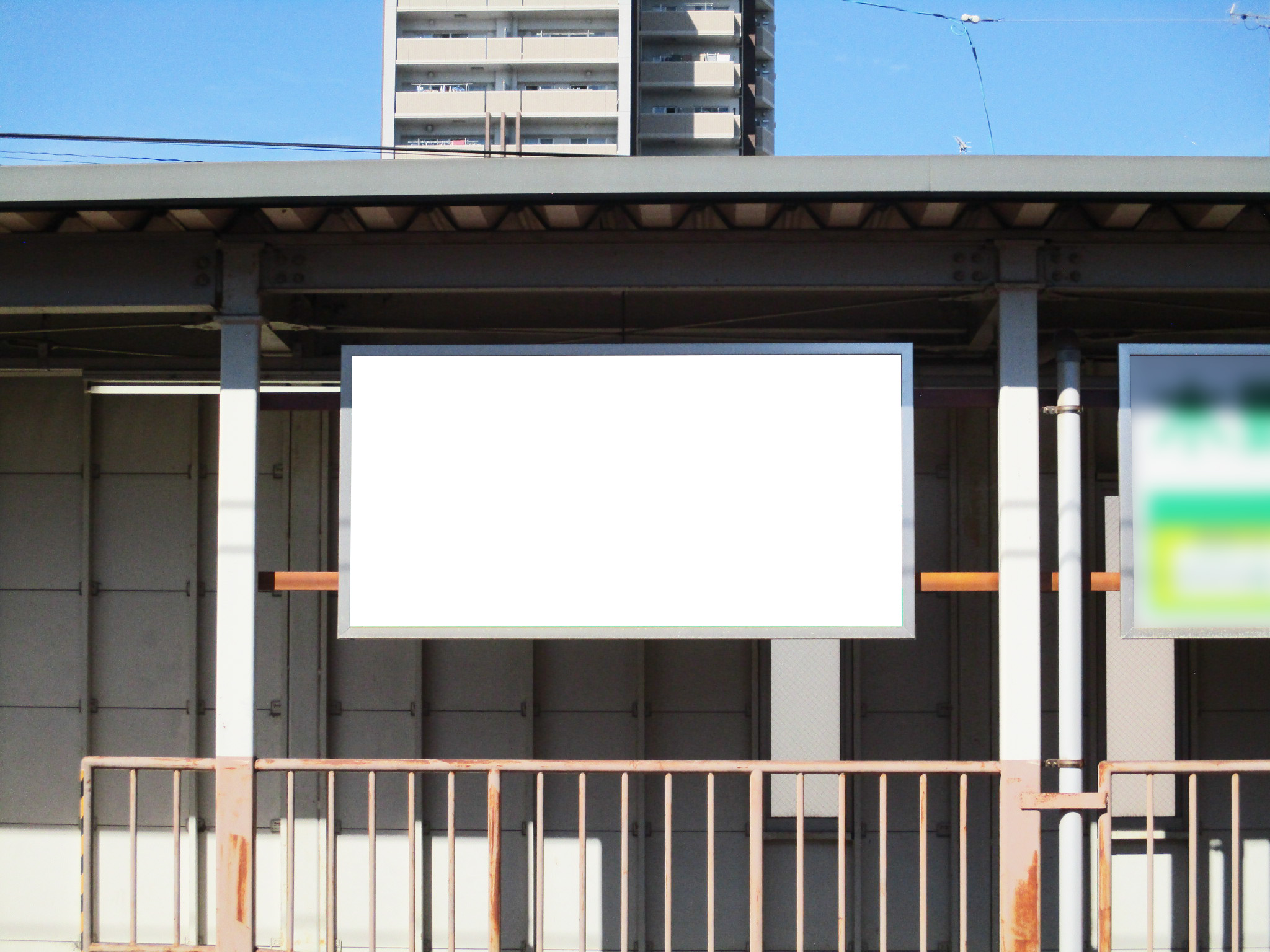 名鉄／瓢箪山駅／№201駅看板・駅広告、写真 (1)