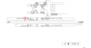 名鉄/小幡駅//№205駅看板、位置図