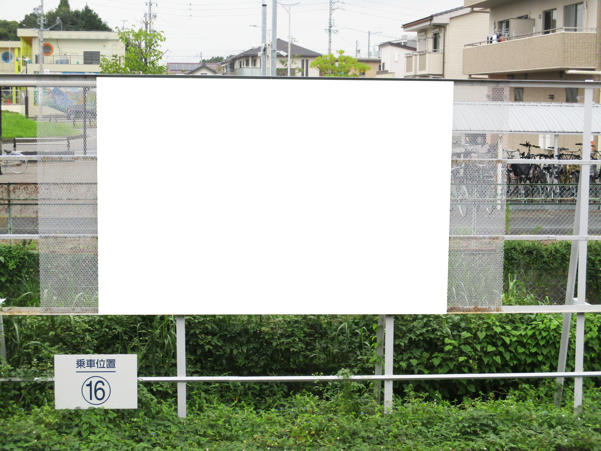 名鉄／間内駅／№115駅看板・駅広告、写真 (1)